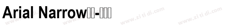 Arial Narrow斜体字体转换